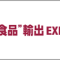 jpfood_2024_06_banner.png