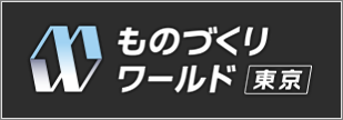 manufacturing-world_2024_06_banner.png