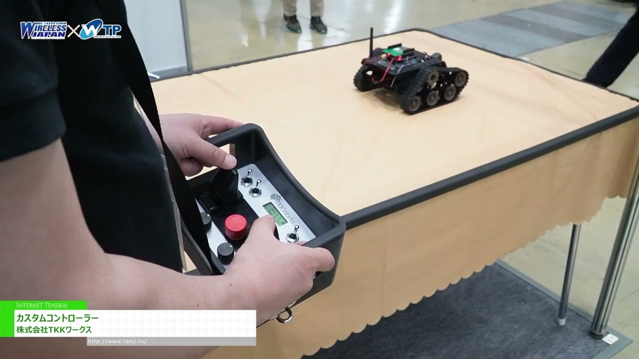 Preload Image