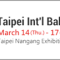 tibs_2024_03_banner.png